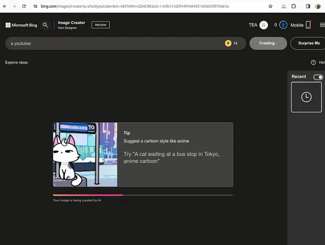 Bing Image Creator Bing Image Creator